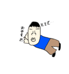 ぼっちゃん君（個別スタンプ：6）