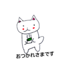 こっちゃスタンプ（個別スタンプ：5）