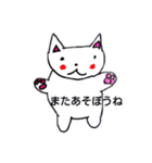 こっちゃスタンプ（個別スタンプ：8）