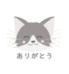 可愛い猫とこどもたちのスタンプ（個別スタンプ：1）
