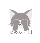 可愛い猫とこどもたちのスタンプ（個別スタンプ：2）