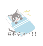可愛い猫とこどもたちのスタンプ（個別スタンプ：7）