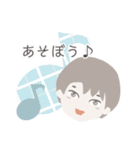 可愛い猫とこどもたちのスタンプ（個別スタンプ：27）