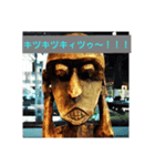 知る人のみぞ知る（個別スタンプ：7）