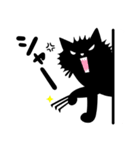 ひょっこりにゃん黒猫大吉スタンプ（個別スタンプ：8）
