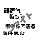 文字を書く（個別スタンプ：4）