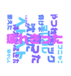 文字を書く（個別スタンプ：7）