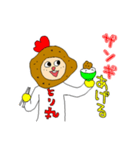 とり丸亭「とり丸くん」のスタンプ（個別スタンプ：1）