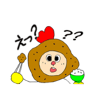 とり丸亭「とり丸くん」のスタンプ（個別スタンプ：4）