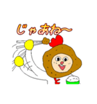 とり丸亭「とり丸くん」のスタンプ（個別スタンプ：5）