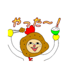 とり丸亭「とり丸くん」のスタンプ（個別スタンプ：7）