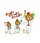 とり丸亭「とり丸くん」のスタンプ（個別スタンプ：14）