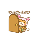 こあぴょん♪（個別スタンプ：6）