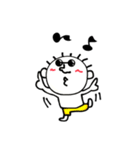 てる by すず vol.3（個別スタンプ：1）