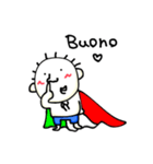 てる by すず vol.3（個別スタンプ：8）
