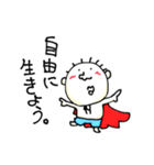 てる by すず vol.3（個別スタンプ：19）