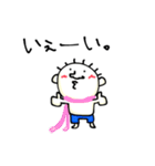 てる by すず vol.3（個別スタンプ：22）