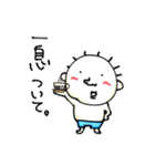 てる by すず vol.3（個別スタンプ：26）