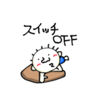 てる by すず vol.3（個別スタンプ：28）