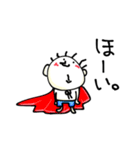 てる by すず vol.3（個別スタンプ：36）