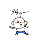 てる by すず vol.3（個別スタンプ：38）