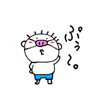 てる by すず vol.3（個別スタンプ：39）