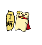 星の男（個別スタンプ：1）