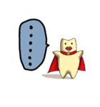 星の男（個別スタンプ：3）