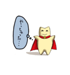 星の男（個別スタンプ：4）