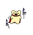 星の男（個別スタンプ：5）