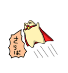 星の男（個別スタンプ：11）