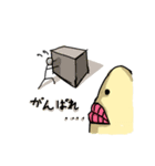 星の男（個別スタンプ：15）