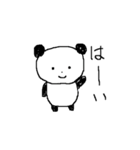 ゆるいぱんださん（個別スタンプ：1）