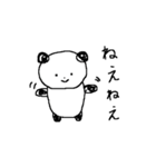 ゆるいぱんださん（個別スタンプ：4）