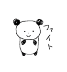 ゆるいぱんださん（個別スタンプ：7）
