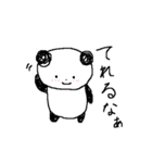 ゆるいぱんださん（個別スタンプ：9）