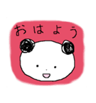 ゆるいぱんださん（個別スタンプ：22）