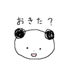 ゆるいぱんださん（個別スタンプ：23）