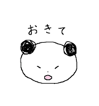 ゆるいぱんださん（個別スタンプ：24）
