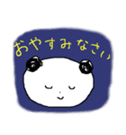 ゆるいぱんださん（個別スタンプ：25）