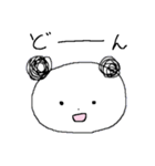 ゆるいぱんださん（個別スタンプ：31）