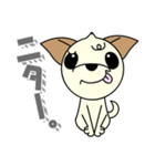 ココナッチで返事（個別スタンプ：4）