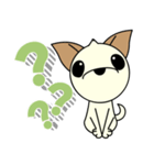 ココナッチで返事（個別スタンプ：5）
