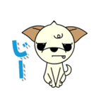 ココナッチで返事（個別スタンプ：6）