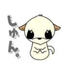 ココナッチで返事（個別スタンプ：7）