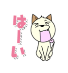 ココナッチで返事（個別スタンプ：8）