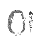 感謝と励ましメッセージ（個別スタンプ：1）