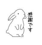 感謝と励ましメッセージ（個別スタンプ：5）