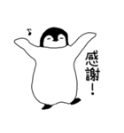 感謝と励ましメッセージ（個別スタンプ：6）