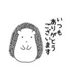 感謝と励ましメッセージ（個別スタンプ：7）